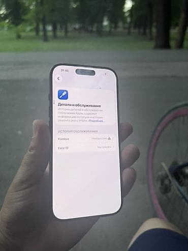iphone 8 plus 64: IPhone 16 Pro, 128 ГБ, Черный — 2