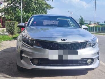 выкуп машина берилет: Kia K5: 2016 г., 2 л, Автоматтык, Газ, Седан — 2