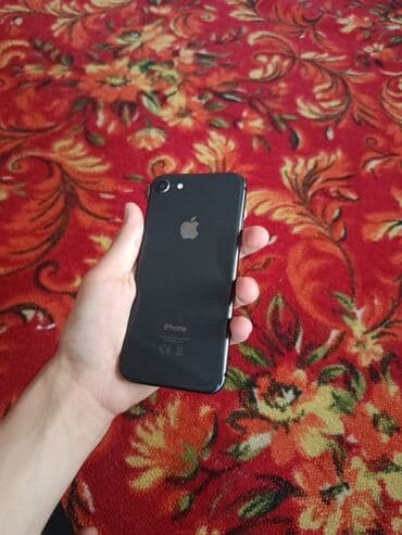цена бу айфон 8: IPhone 8, Б/у, 64 ГБ — 1