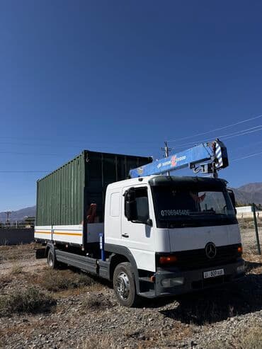 iphone 8s: Стрела 8 м, 3 т, Борт 8 кг — 4