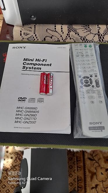 samsung a10s: Продаю музыкальный центр Sony. В отличном состоянии в использовании — 2