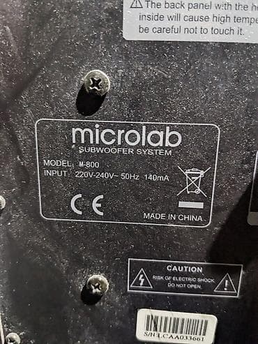 mi stick: Колонки Microlab M-800 — 2