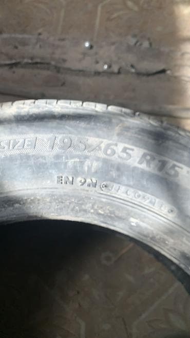 рига 22: Автомобильные шины разных типоразмеров. Доступные размеры -225/65 R — 3