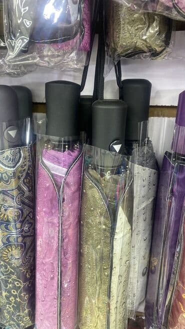 Спецодежда: Зонтики спешим ребята — 8