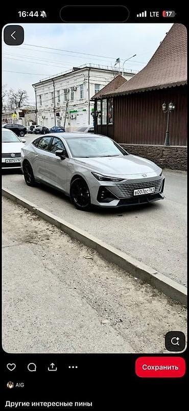 su 7: LIFAN Breez: 2026 г., Лифтбек — 1