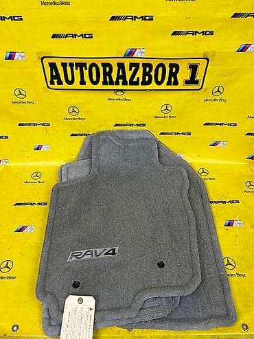 Коврики на Toyota rav4 новые 
Toyota rav4 коврики новые