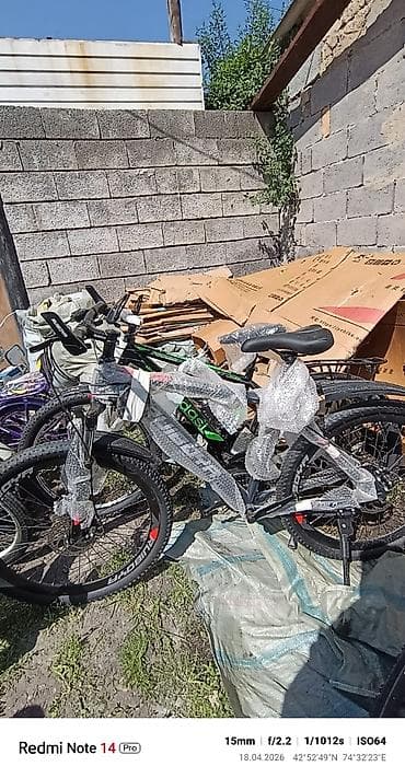 merida warrior: Горные велосипеды 26" (несколько моделей) - Размер колес: 26 дюймов — 1