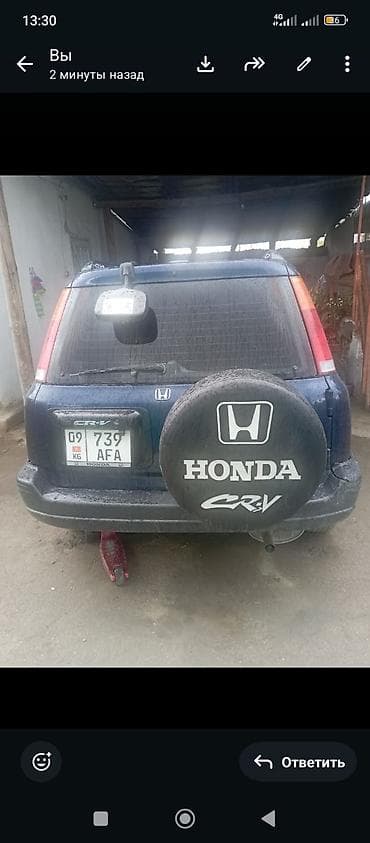 субаро импреза: Honda CR-V: 1996 г., Бензин, Универсал — 1