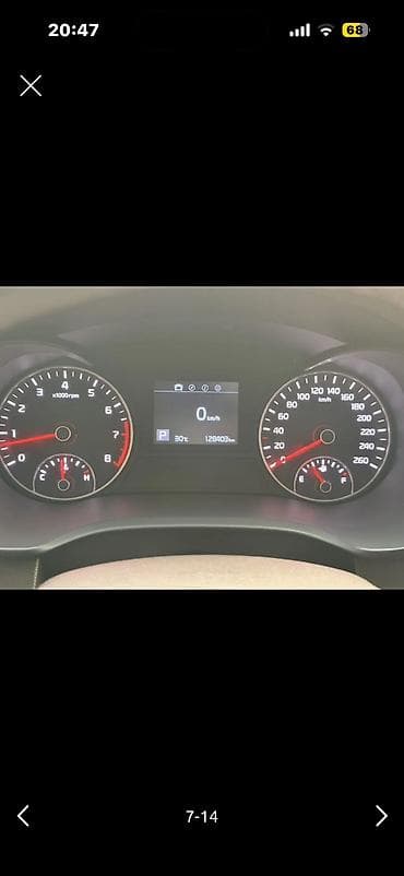 Транспорт: Kia K5: 2020 г., Седан — 7