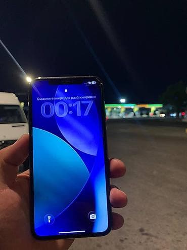 рамка для фото цена бишкек: IPhone 11 Pro Max, Б/у, 256 ГБ, Золотой — 2