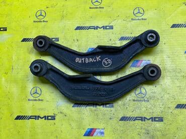 страйкбол оружие купить бишкек: Комплект рычагов Subaru Оригинал, Япония — 1