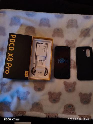 android мониторы: Смартфон POCO X8 Pro Комплектация: - Смартфон POCO X8 Pro - Коробка - — 1