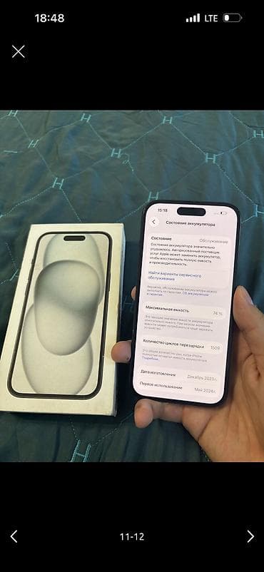айфон hs: IPhone 15, Б/у, 128 ГБ, Черный, 74 % — 6