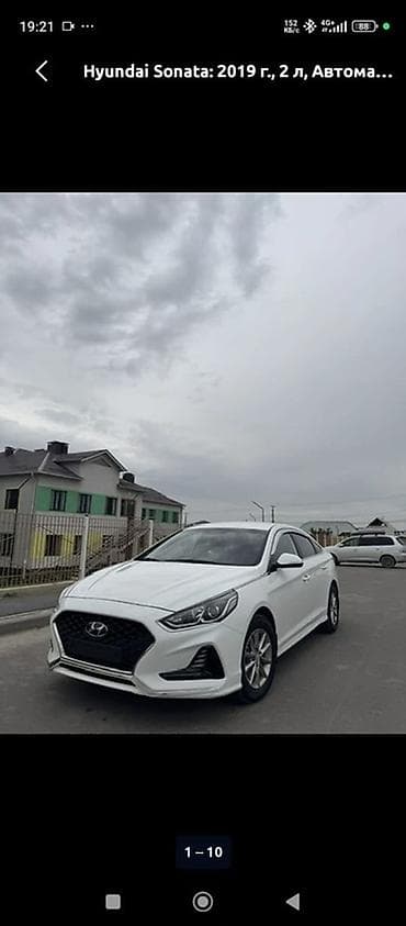 газовый бак для авто: Hyundai Sonata: 2019 г., 2 л, Автомат, Бензин, Седан — 3