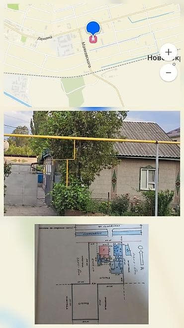 Код 72.72 Продажа от собственника! 📍Продаю участок 16 соток в