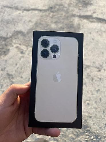 IPhone 13 Pro, Золотой, Коробка