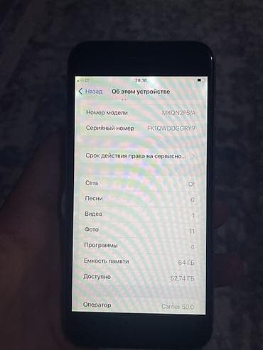 phone 5s: IPhone 6s, 64 ГБ, Space Gray, Кабель — 3
