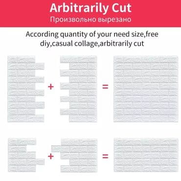 самоклеющиеся панели для стен купить: 3Д обои самоклеющиеся панели Размеры: 70*77 см ТВ Фон Кирпичная — 3