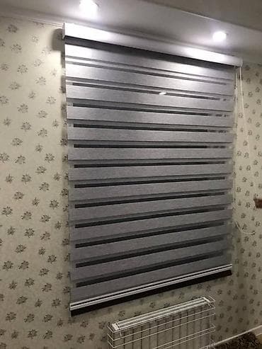 маска анонимуса бишкек: Премиум жалюзи и рулонные шторы на заказ - Системы «день-ночь» — 8