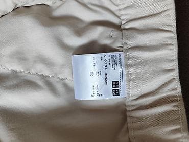 юникло джинсы: Мужские брюки Uniqlo, размер L, брюки серые dockersодни брюки 2500 — 1