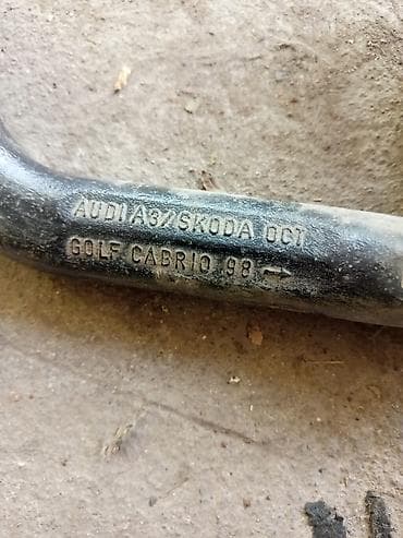 velosiped audi: Audi — 2