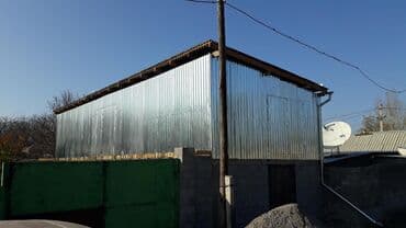 Бала бакчалар, бала багуучулар: Кровля крыш любой сложности крыша жабуу кроем Кара-Балта Бишкек — 7