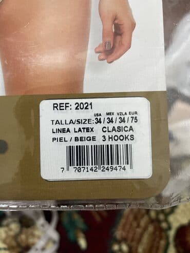 день и ночь для похудения: ANN CHERY корсет размер размер М подойдёт к талии 95-105 см — 5