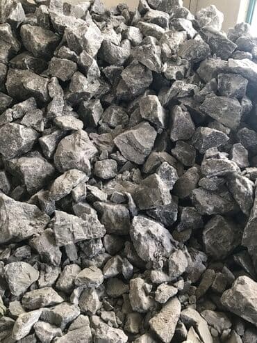 кошачий корм оптом: Кара туз Кормовой соль Кочкорский соль Кара туз кара туз кара туз — 1