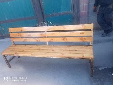 Отун: Отургуч Жөлөнгүчү менен, Чатырсыз — 3