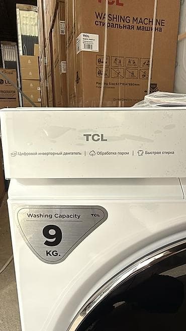 roboclean pro: Стиральная машина TCL, фронтальная загрузка, 9 кг Основные — 4
