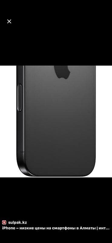акумулятор на айфон: IPhone 16 Pro Max, Б/у, 256 ГБ, Черный, Коробка, 92 % — 2