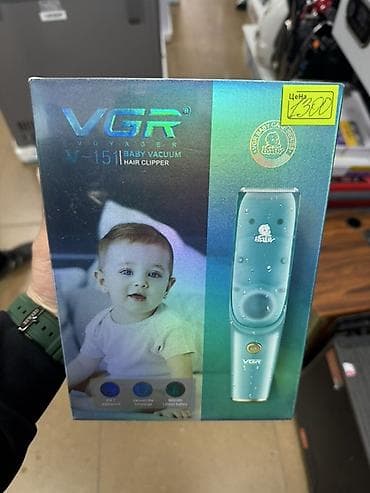 триммер детский: Машинка для стрижки волос До 120 мин — 1