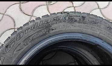 купить шины 175 65 r14 зима: Шины 175 / 65 / R 14, Зима, Б/у, Комплект, Легковые, Россия, Cordiant — 2