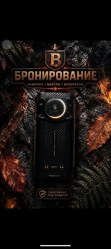 logitech superlight: Ulefone Power Armor — защищённый смартфон с мощным внешним динамиком и — 3