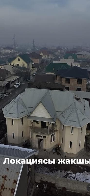 ош базар пол дом: 📍 Дареги: Сары-Өзөн көчөсү 📐 Жер аянты: 5,7 соток 🏠 Үйдүн өлчөмү: 15 × — 3