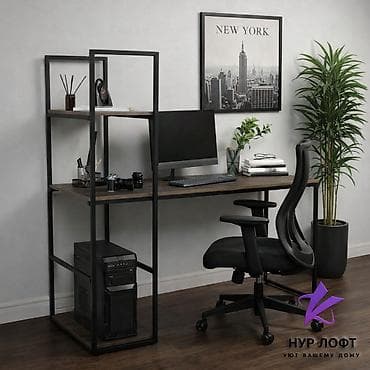 стол цена: Компьютерный стол, Новый, С полками — 1