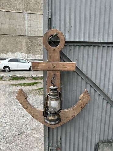 торшер светильник: Продам Дизайнерский светильник в виде большого морского якаря с — 2