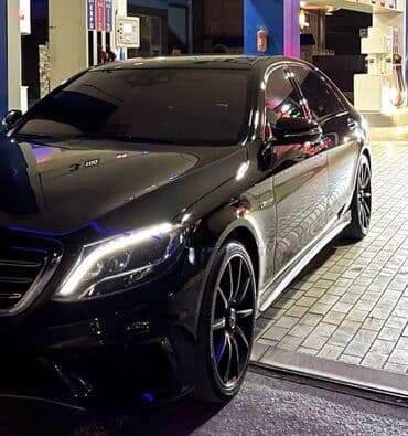 антивирусы esd электронный ключ: Бампер Передний Mercedes-Benz, Б/у, Оригинал — 5