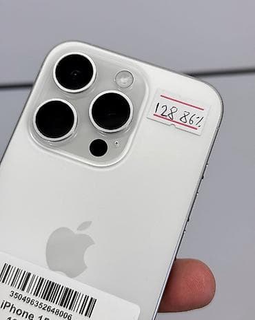 x 256: IPhone 15 Pro, Б/у, 128 ГБ, White Titanium, Защитное стекло, Чехол, В рассрочку, 86 % — 3