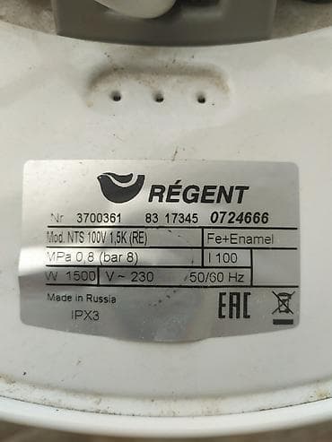 8: Водонагреватель накопительный REGENT NTS 100V 1,5K (RE) - Объем: 100 — 2