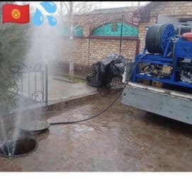 работа разнорабочий бишкек: Канализационные работы | Чистка канализации, Чистка стояков, Прочистка труб Больше 6 лет опыта — 1