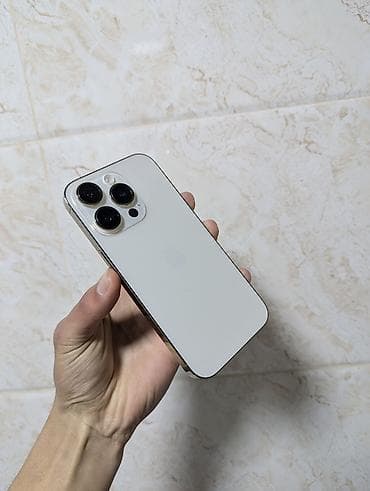 realme 7 pro: IPhone 14 Pro, 128 ГБ, Matte Gold, Чехол, 81 % — 1