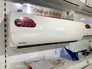 альпинист кондиционер: Кондиционер Midea Полдук-потолоктук, Инвертордук — 9