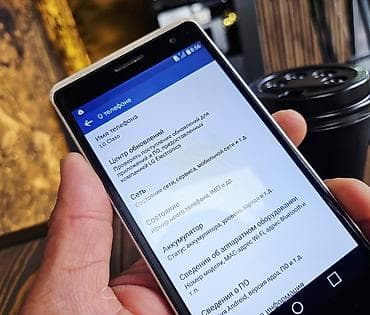 active 12 pro: LG Класс, Б/у, 16 ГБ, цвет - Серый, 1 SIM — 3