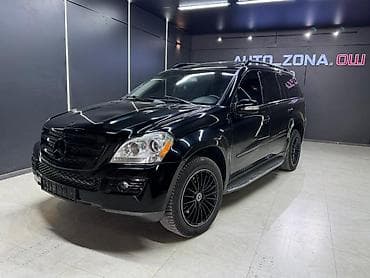 ender s: Mercedes-Benz GL-Class: 2007 г., 4.7 л, Автомат, Бензин, Внедорожник — 1