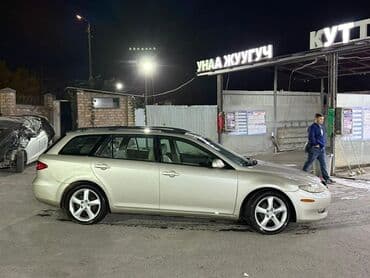 mazda 6: Mazda 6: 2005 г., 3 л, Автомат, Бензин, Универсал — 4