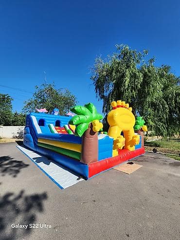 Балдар селкинчектери: Батут Үйлөмө, Колдонулган — 2