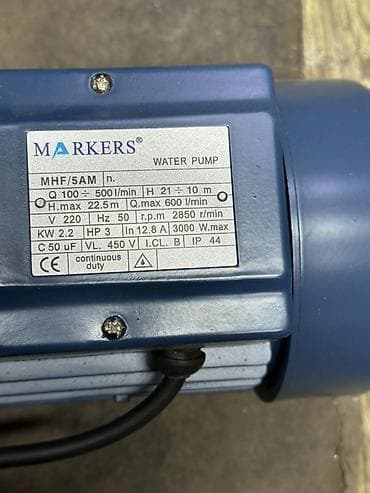 Үй жана бакча үчүн баардык: Центробежный водяной насос MARKERS MHF/5AM Основные характеристики: - — 3