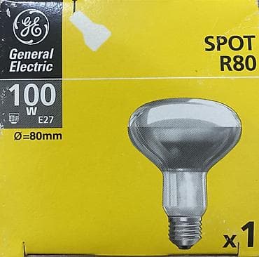 солнечный прожектор 200 вт уличный: 33ШТУКИ осталось !!! GE General Electric SPOT R80 — рефлекторная лампа — 3