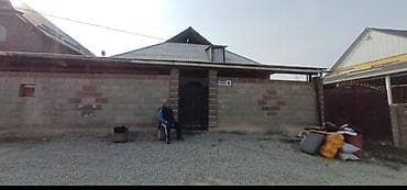 магазин лина: АК ОРДО ЦЕНТРИНЕН ТӨРТ БӨЛБОЛУУ ЭКОЛОГИЧЕСКИЙ ЧИСТЫЙ МОТРЕЯЛДАН — 2